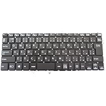 VAIOノートパソコン/バックライトキーボード/Type-C/Windows11 VAIO Pro 純正 新品 SONY SX14等用 バックライト付き日本語
